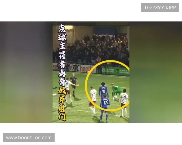 点球判罚中哪些情况会导致射门无效？规则全解析！