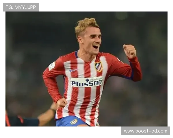 格里兹曼：马竞进攻与战术核心地位解析