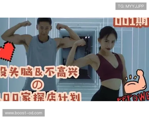 谢杏芳一天三顿豪宅健身房打卡，隔壁老王都不敢靠近了