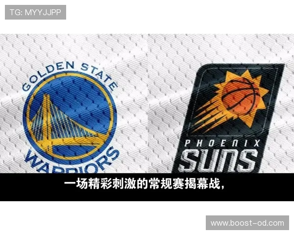 2026世界杯开幕战战术打法有哪些看点