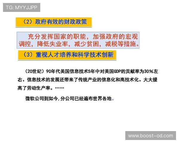 备战期人员变动武汉三镇急需确立核心打法